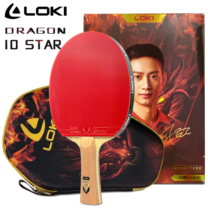 Table Tennis Zhang Jike - Rakieta do tenisa stołowego LOKI DRAGON