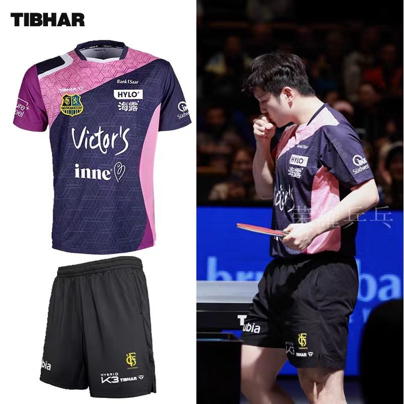 Xu Xin Table Tennis - Odzież sportowa do tenisa stołowego TIBHAR,