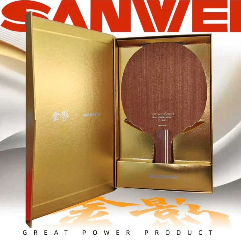 Xu Xin Table Tennis - SANWEI Golden Shadow Super 75 -