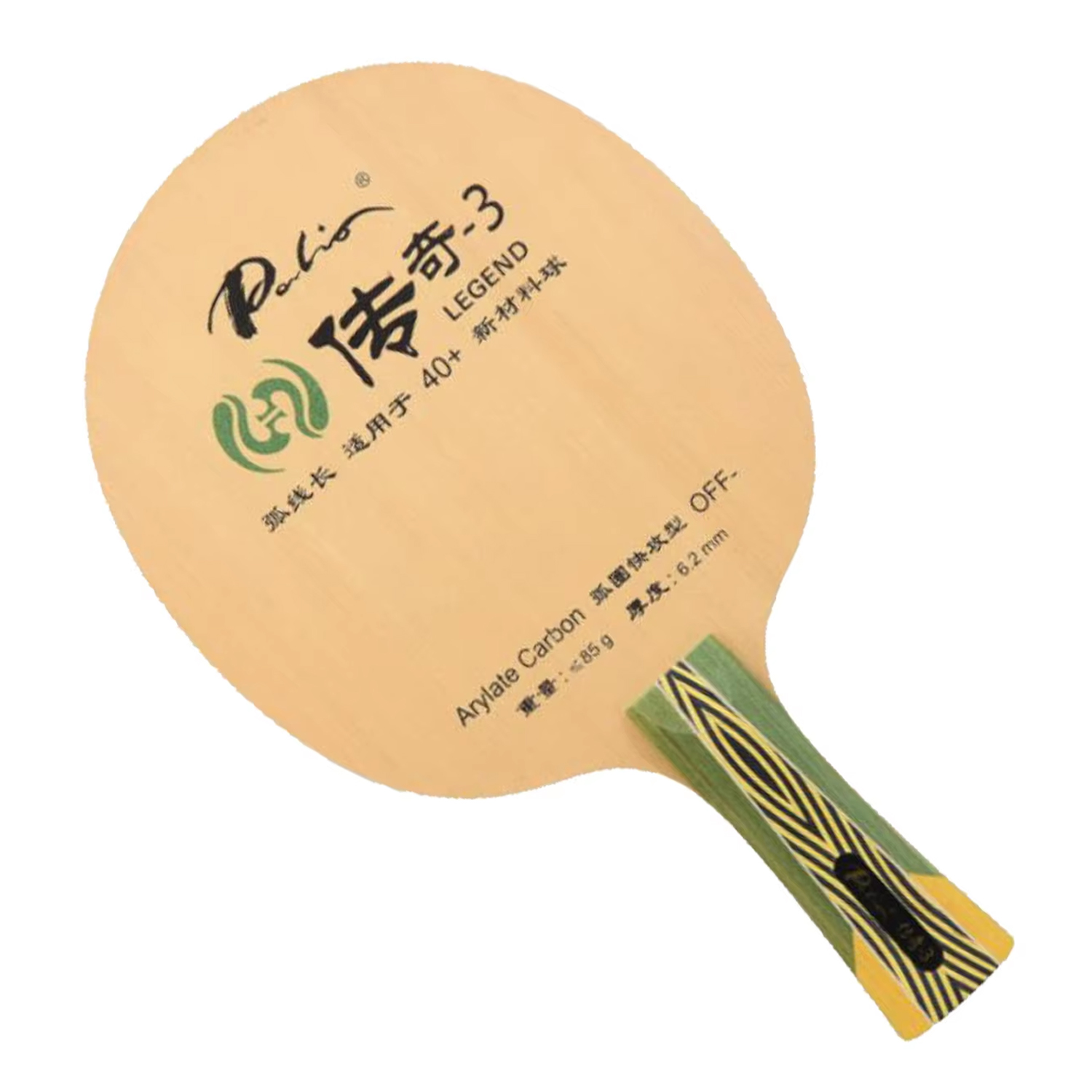 Palio Legend-3 Legend 03 rakie – Table Tennis Or Tennis Table recenzja i cena