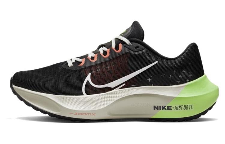 Buty do biegania Nike Zoom Fly – Nike Shoes Zoom Fly 5 recenzja i cena