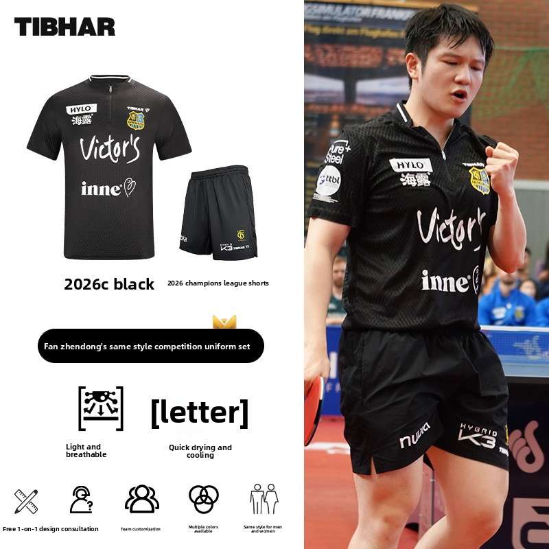 Odzież sportowa do tenisa stoł – Xu Xin Table Tennis recenzja i cena
