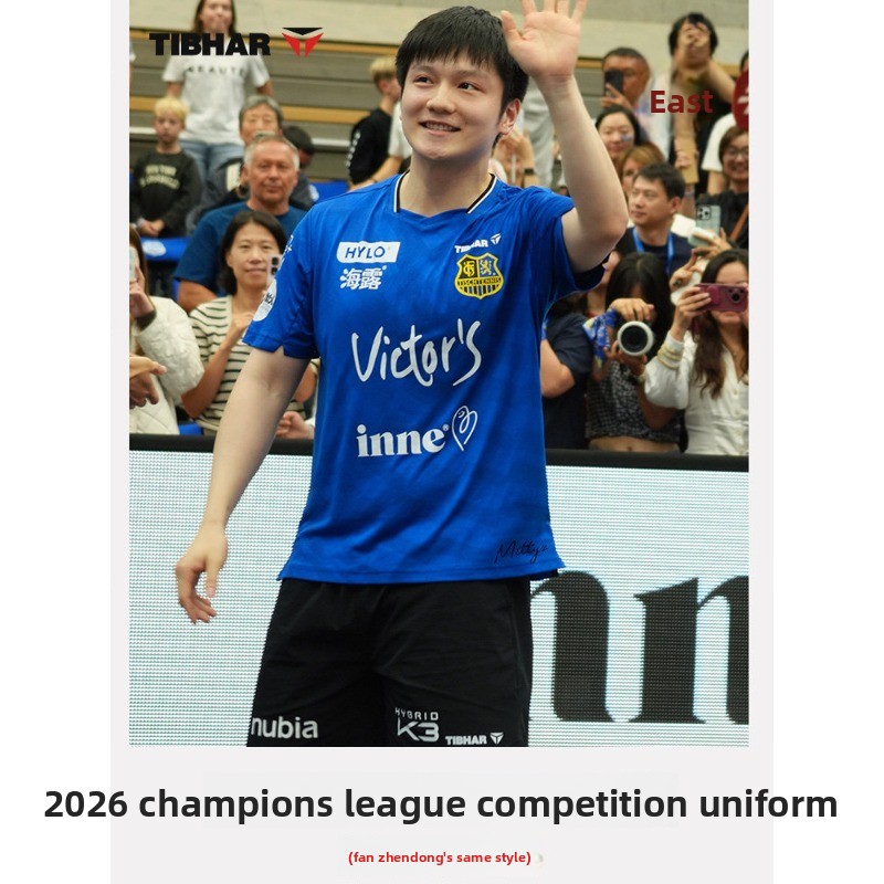 Odzież sportowa do tenisa stoł – Xu Xin Table Tennis recenzja i cena