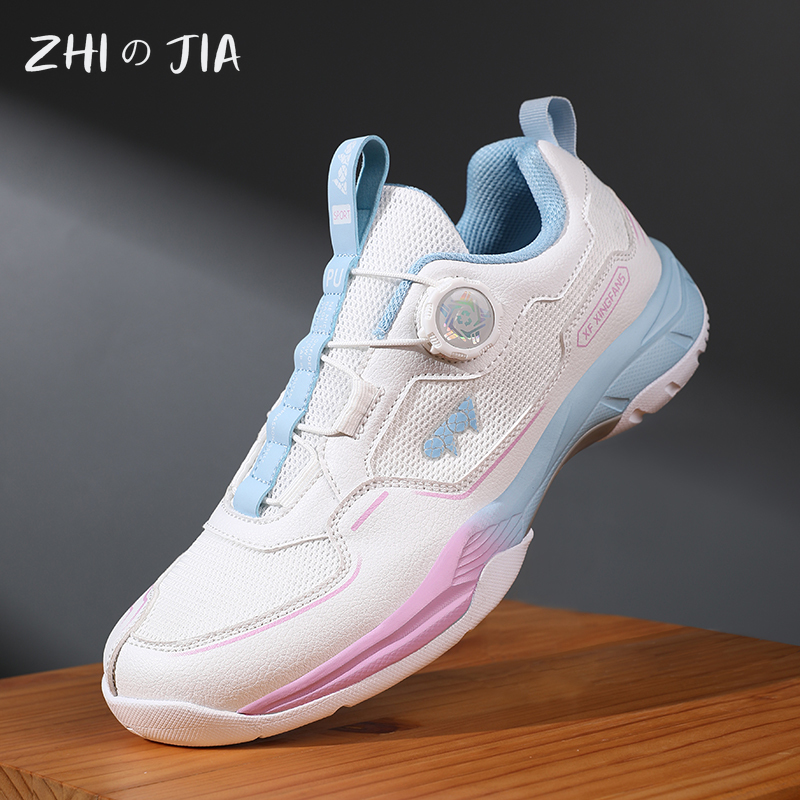 Buty tenisowe z obrotową klamr – Table Tennis Form recenzja i cena