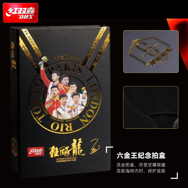 Rakietka do tenisa stołowego D – Table Tennis Grip Types recenzja i cena