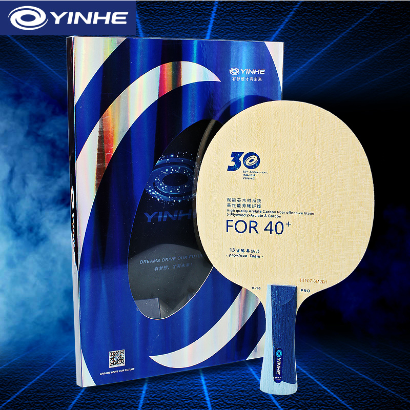 Yinhe V14 Pro ostrze do tenisa – Xu Xin Table Tennis recenzja i cena