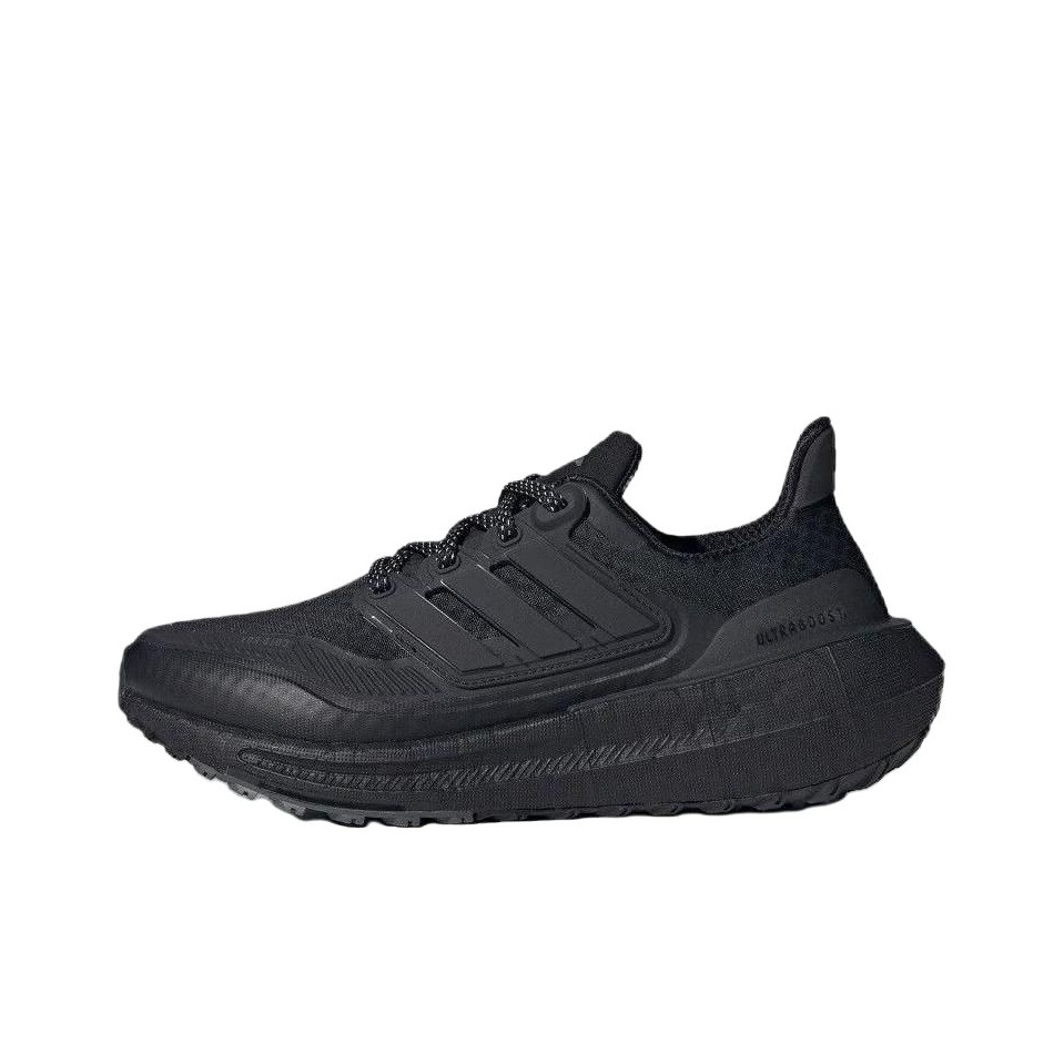 Damskie buty do biegania Adida – Adidas Shoes Ultraboost Light recenzja i cena