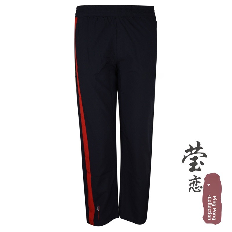 Donic Long Sve Zestaw do tenis – Xu Xin Table Tennis recenzja i cena