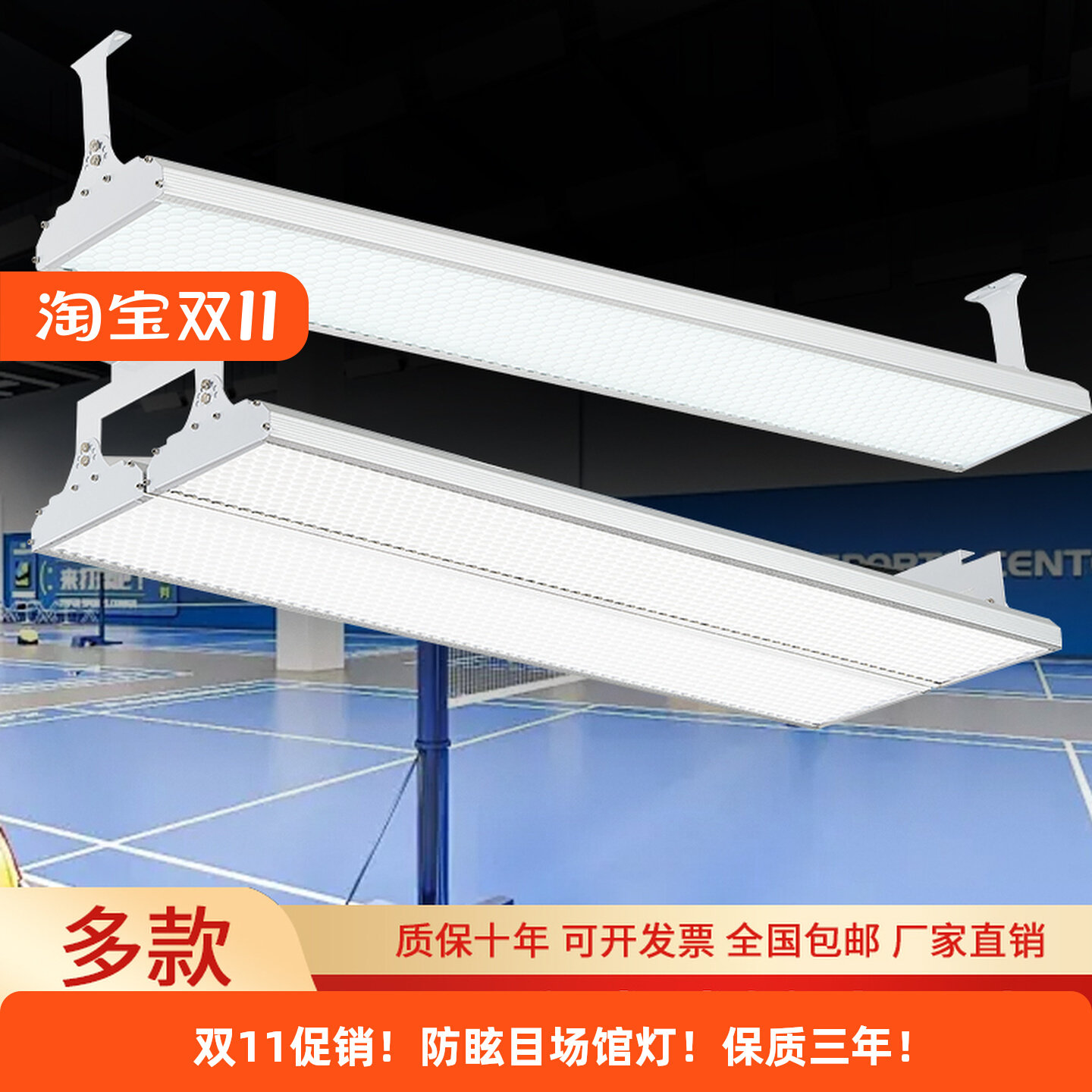 Badminton, koszykówka, tenis s – Hall Table Tennis recenzja i cena